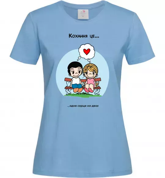 Женская футболка Love is одне серце на двох Голубой фото