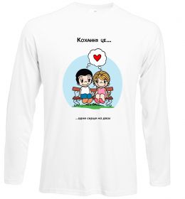 Лонгслів Love is одне серце на двох
