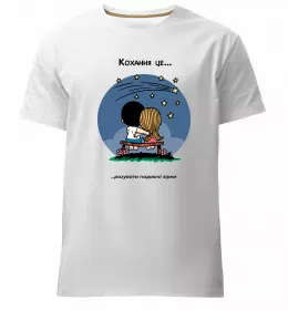 Мужская премиум футболка Мужская премиум футболка