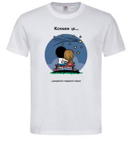 Мужская футболка Love is рахувати падаючі зірки Мужская футболка Love is рахувати падаючі зірки