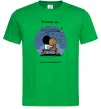Мужская футболка Love is рахувати падаючі зірки Зеленый Мужская футболка Love is рахувати падаючі зірки Зеленый фото