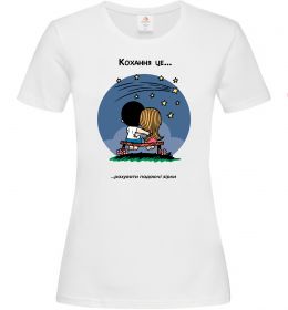 Женская футболка Love is рахувати падаючі зірки Женская футболка Love is рахувати падаючі зірки