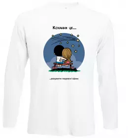 Лонгслив Лонгслив