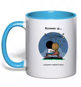 Чашка с цветной ручкой Чашка с цветной ручкой