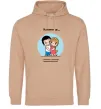Чоловіча толстовка (худі) Love is сміятися разом з недосконалостей Пісочний фото