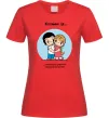 Жіноча футболка Love is сміятися разом з недосконалостей Червоний фото