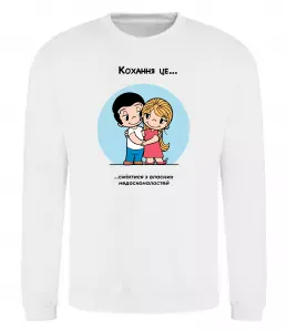 Свитшот Love is створювати момент разом Белый фото