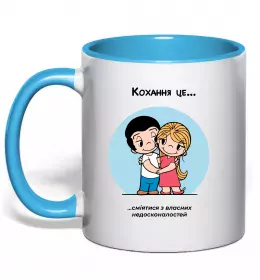 Чашка с цветной ручкой