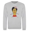 Свитшот Frida Kahlo Серый меланж фото