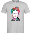 Мужская футболка Frida Kahlo кольорова Серый Мужская футболка Frida Kahlo кольорова Серый фото
