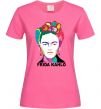 Женская футболка Frida Kahlo кольорова Ярко-розовый фото