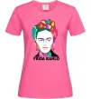 Женская футболка Frida Kahlo кольорова Ярко-розовый фото