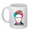 Чашка керамическая Frida Kahlo кольорова Белый фото