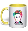 Чашка з кольоровою ручкою Frida Kahlo кольорова Лимонний фото