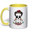 Чашка с цветной ручкой Frida Солнечно желтый Чашка с цветной ручкой Frida Солнечно желтый фото