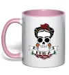 Чашка с цветной ручкой Frida Нежно розовый Чашка с цветной ручкой Frida Нежно розовый фото
