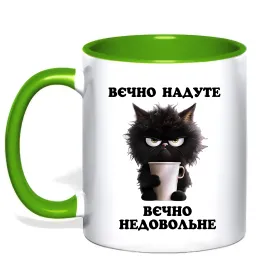 Чашка с цветной ручкой