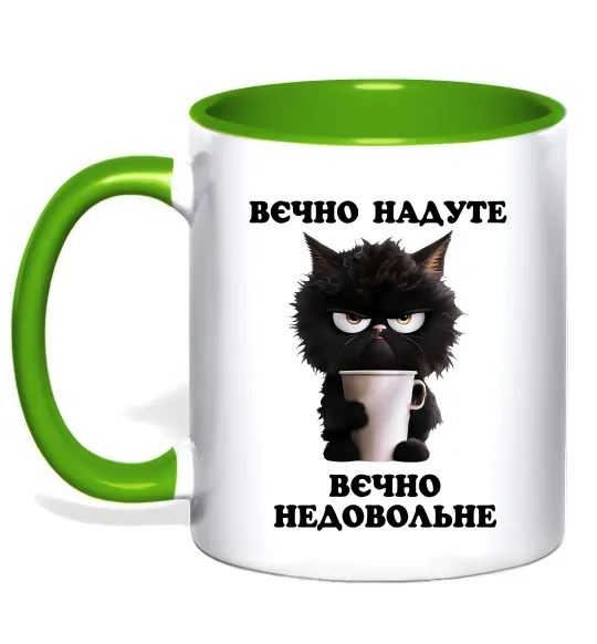 Чашка с цветной ручкой Вєчно надуте Лаймовый фото