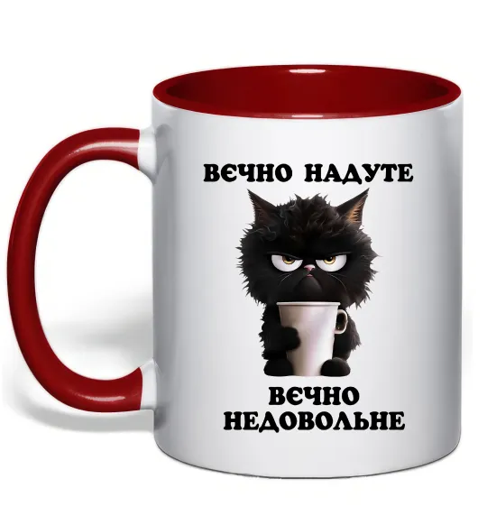 Чашка с цветной ручкой Вєчно надуте Красный фото