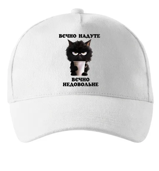 Кепка Вєчно надуте Білий фото