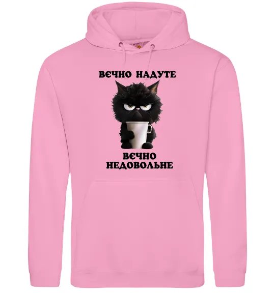 Мужская толстовка (худи) Вєчно надуте Розовый фото