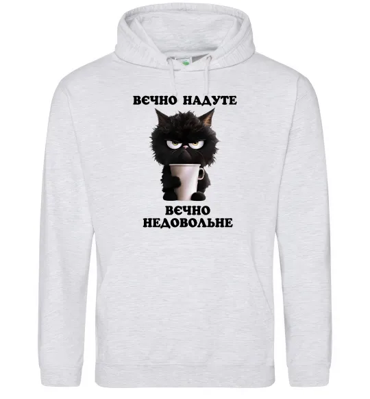Мужская толстовка (худи) Вєчно надуте Серый меланж фото