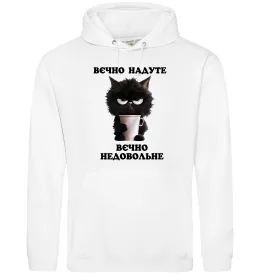 Жіноча толстовка (худі) Робота почекає Білий фото