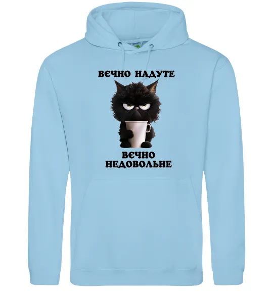 Жіноча толстовка (худі) Вєчно надуте Блакитний фото