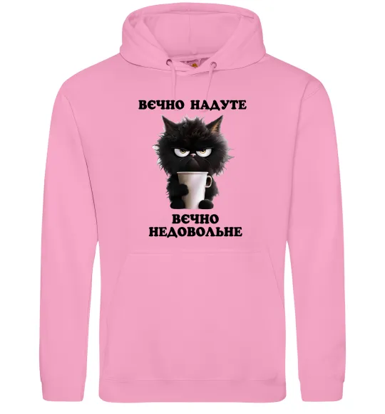 Женская толстовка (худи) Вєчно надуте Розовый фото
