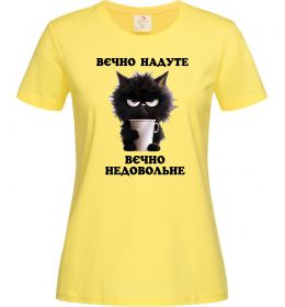 Женская футболка Вєчно надуте Женская футболка Вєчно надуте