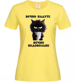 Женская футболка Женская футболка