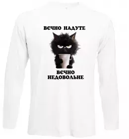 Лонгслив Лонгслив