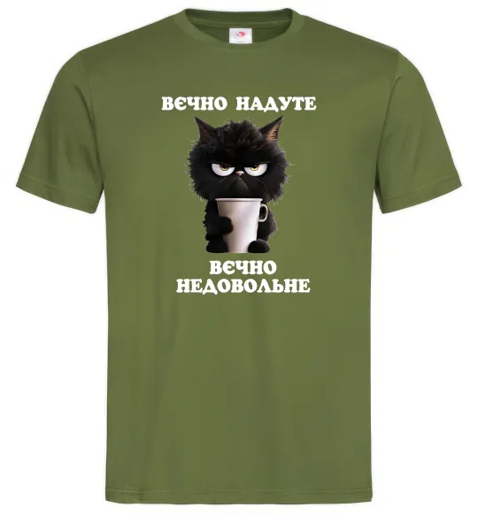 Чоловіча футболка Вєчно надуте Оливковий фото