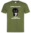 Чоловіча футболка Вєчно надуте Оливковий фото