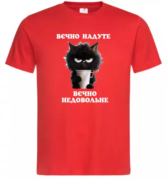 Мужская футболка Вєчно надуте Красный фото