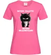 Жіноча футболка Вєчно надуте Яскраво-рожевий Жіноча футболка Вєчно надуте Яскраво-рожевий фото