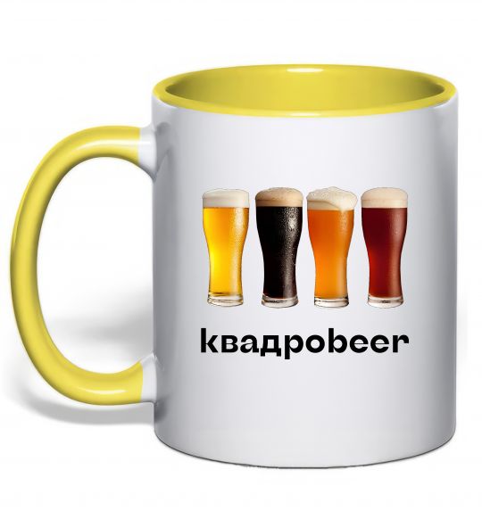 Чашка з кольоровою ручкою Квадроbeer Сонячно жовтий фото