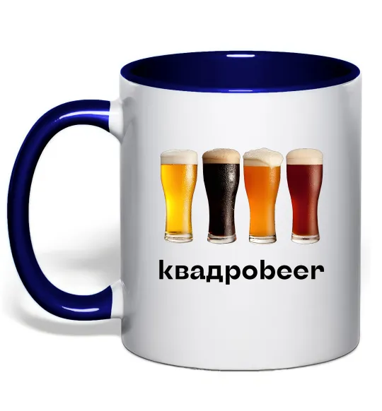 Чашка с цветной ручкой Квадроbeer Глубокий темно-синий фото
