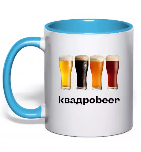 Чашка с цветной ручкой Квадроbeer Голубой фото