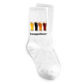 Носки Квадроbeer Носки Квадроbeer