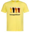 Мужская футболка Квадроbeer Лимонный фото