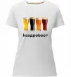 Женская премиум футболка Квадроbeer Белый Женская премиум футболка Квадроbeer Белый фото