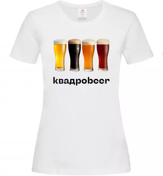 Женская футболка Квадроbeer Белый фото