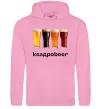 Мужская толстовка (худи) Квадроbeer Розовый фото