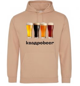 Чоловіча толстовка (худі) Квадроbeer Пісочний фото