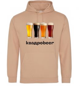 Женская толстовка (худи) Квадроbeer Женская толстовка (худи) Квадроbeer