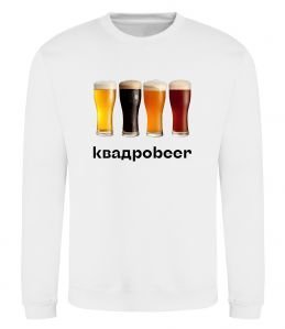 Свитшот Квадроbeer