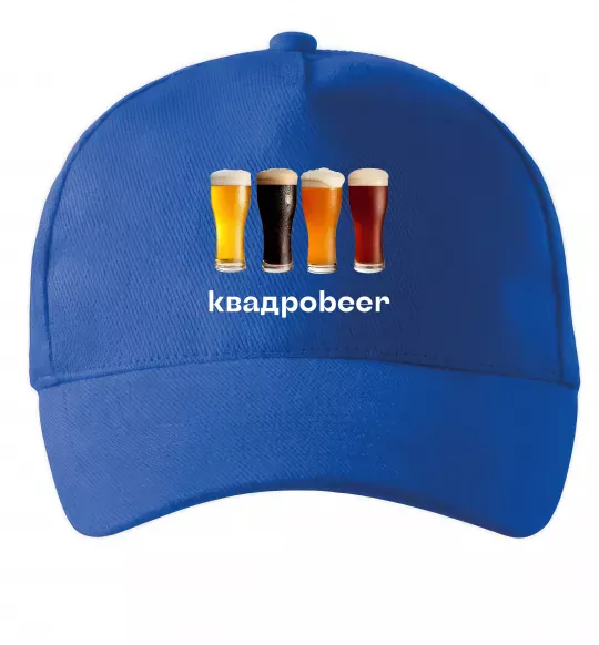 Кепка Квадроbeer Ярко-синий фото