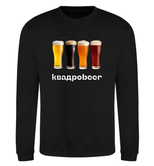 Світшот Квадроbeer Чорний фото