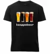Мужская премиум футболка Квадроbeer Черный Мужская премиум футболка Квадроbeer Черный фото